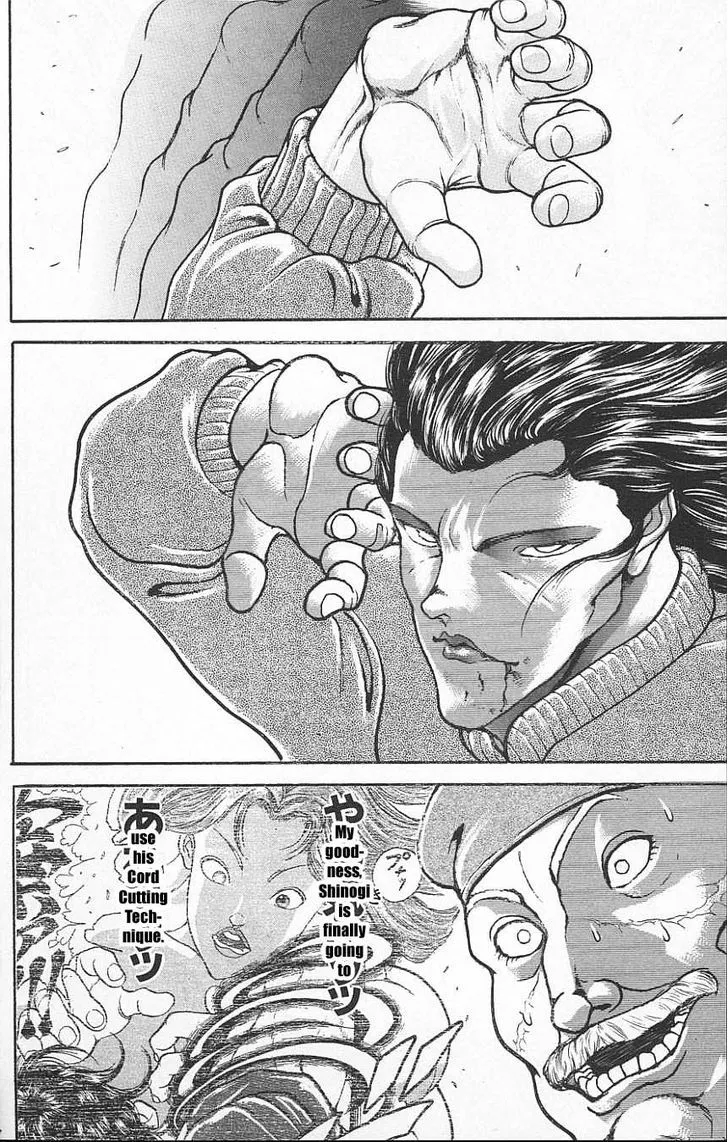 Baki - Page 16