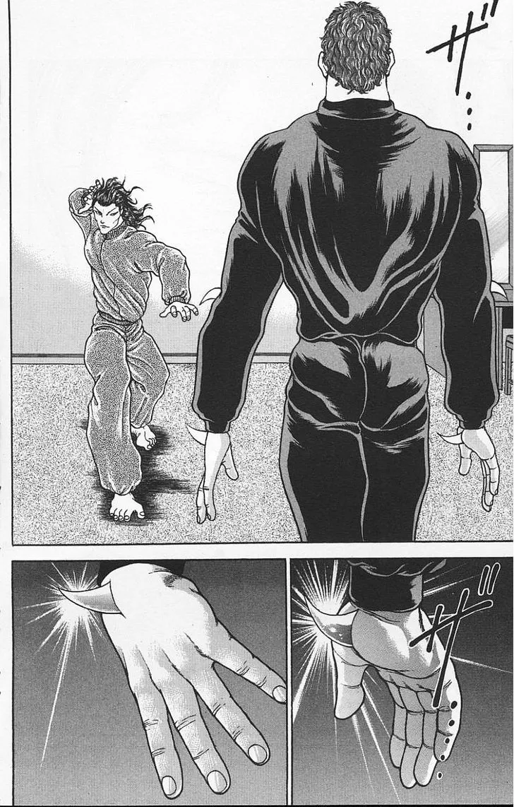 Baki - Page 1