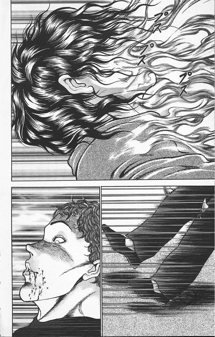 Baki - Page 11