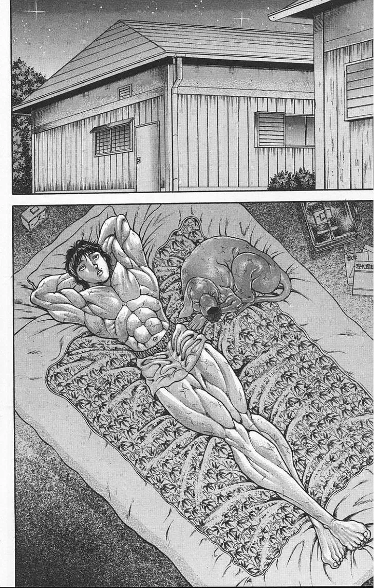 Baki - Page 15