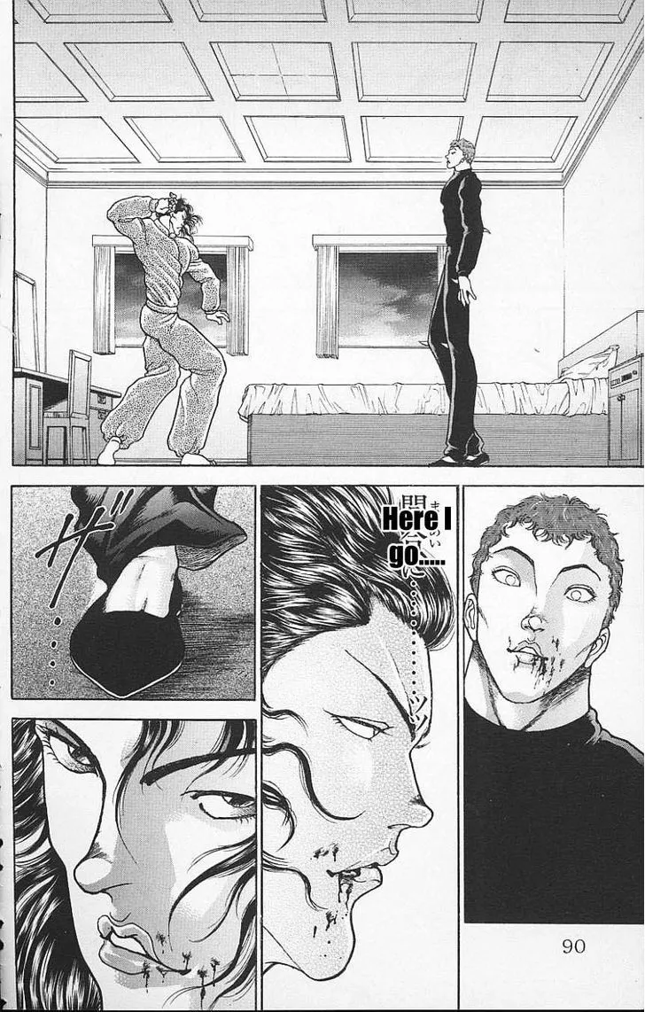 Baki - Page 3