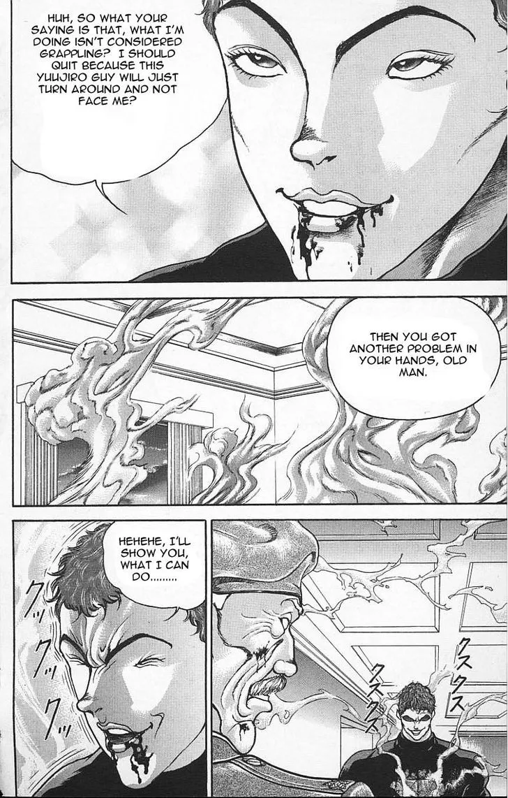 Baki - Page 7