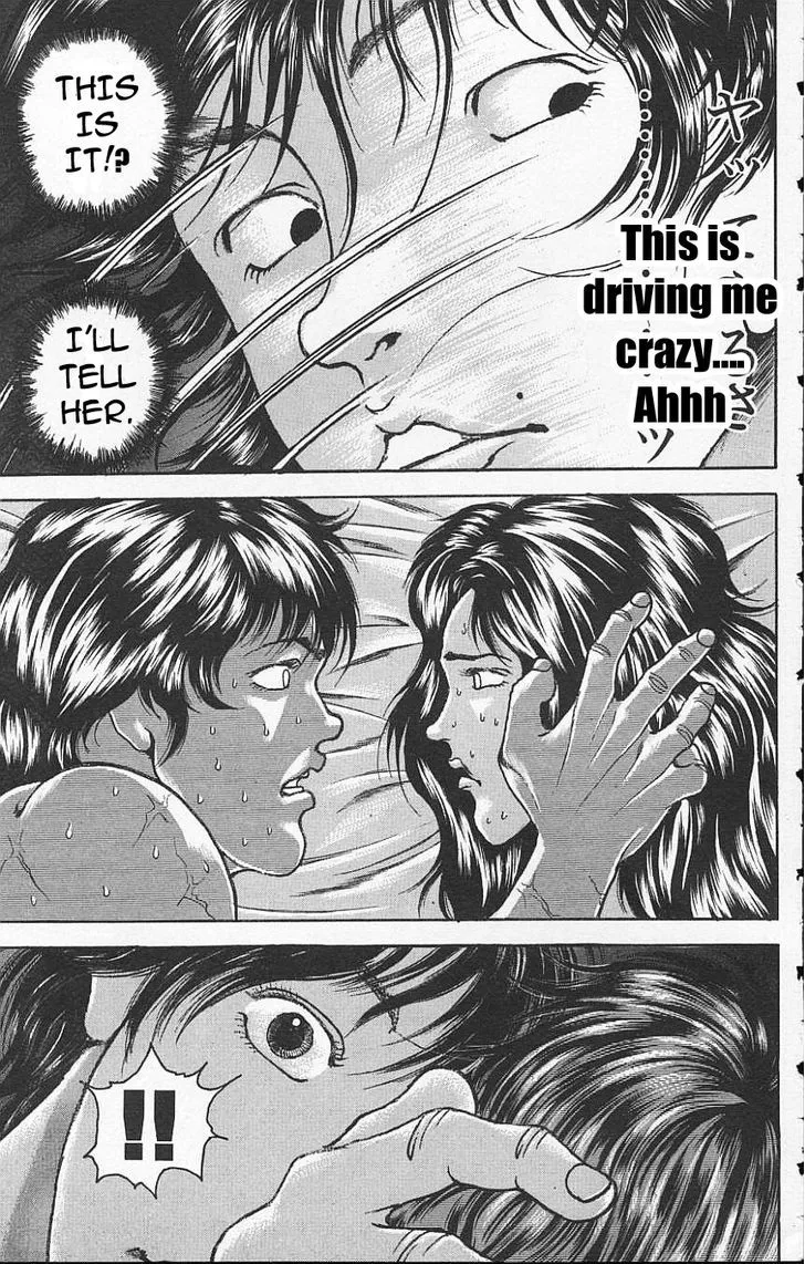 Baki - Page 18