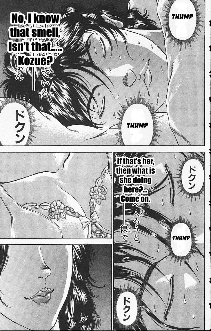 Baki - Page 2