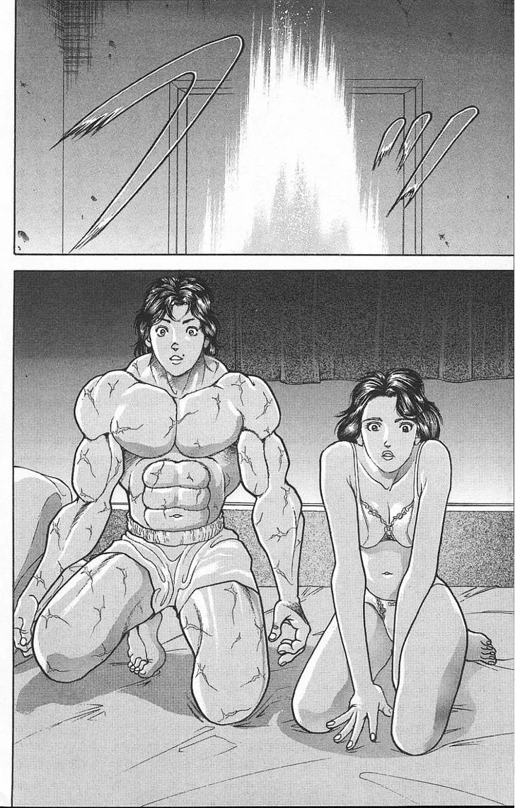 Baki - Page 19