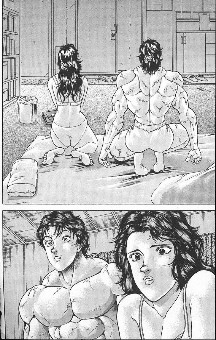 Baki - Page 1