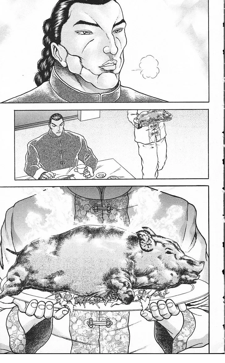 Baki - Page 12