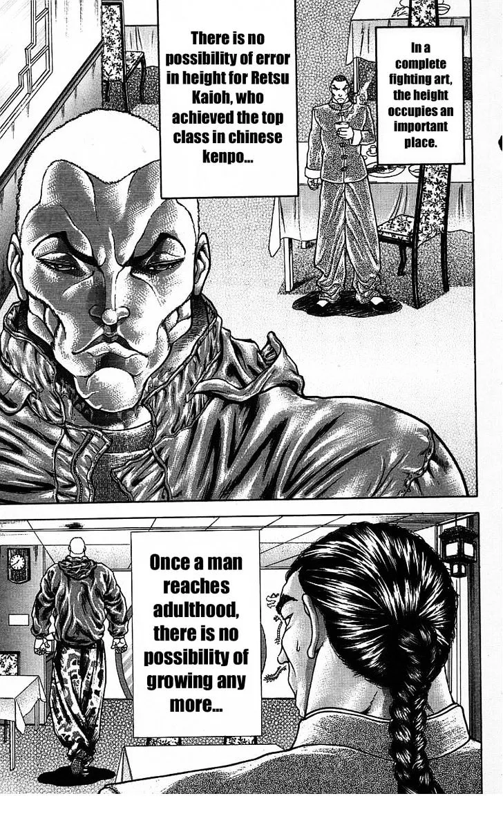 Baki - Page 13