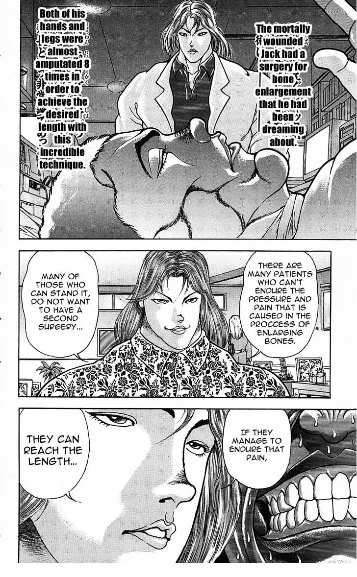 Baki - Page 25