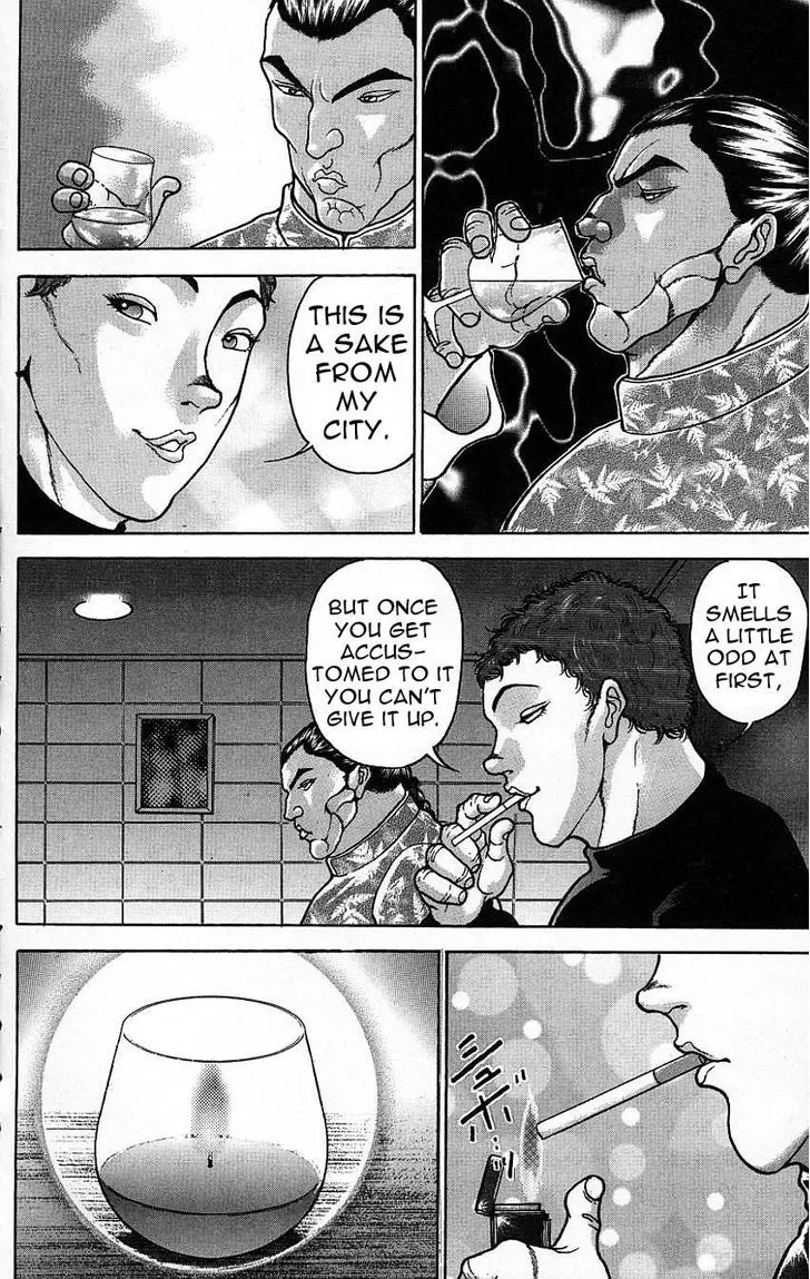 Baki - Page 13