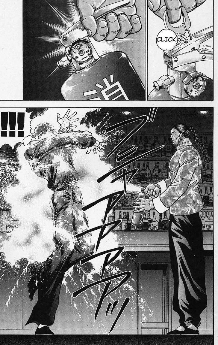 Baki - Page 6