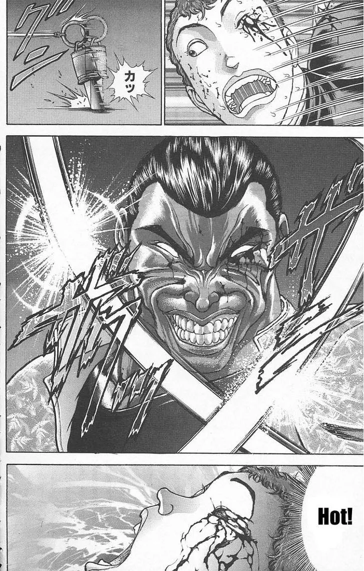 Baki - Page 7