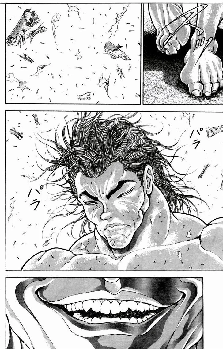 Baki - Page 7