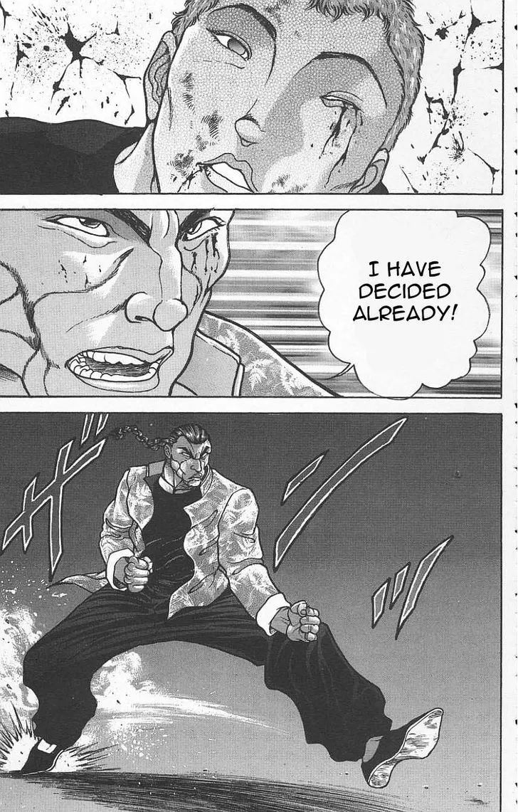 Baki - Page 12