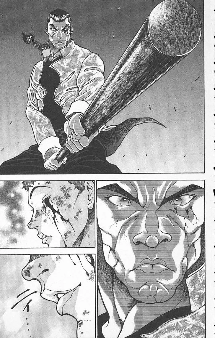 Baki - Page 2