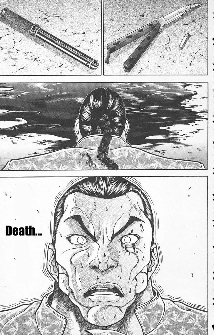 Baki - Page 18