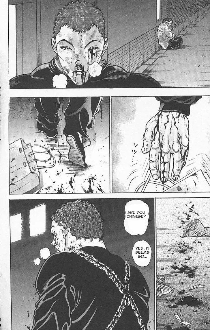 Baki - Page 3