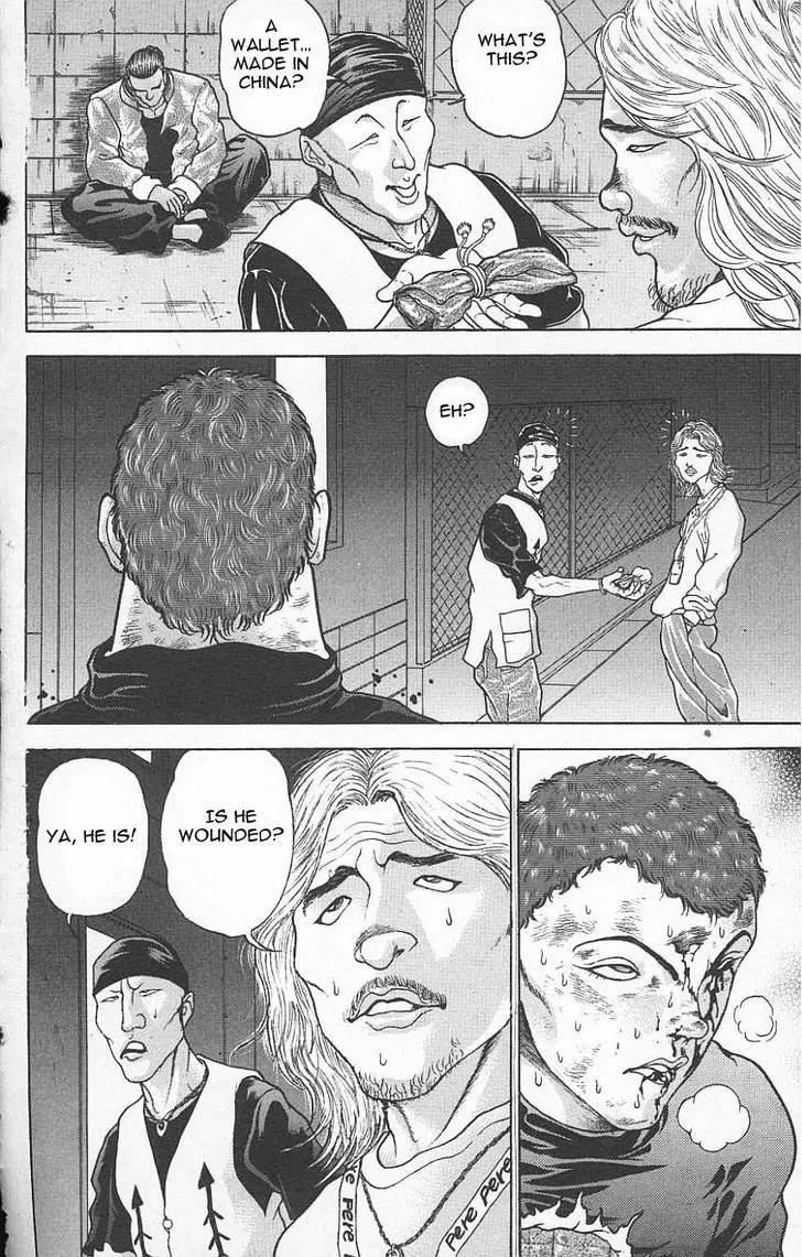 Baki - Page 5