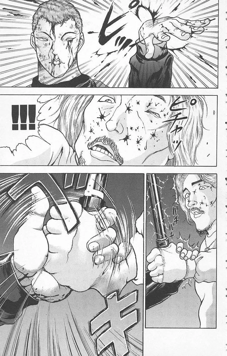 Baki - Page 8