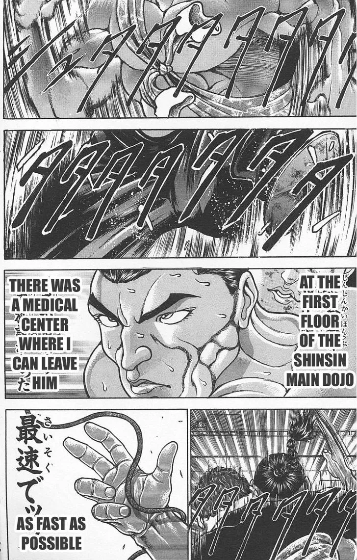 Baki - Page 6