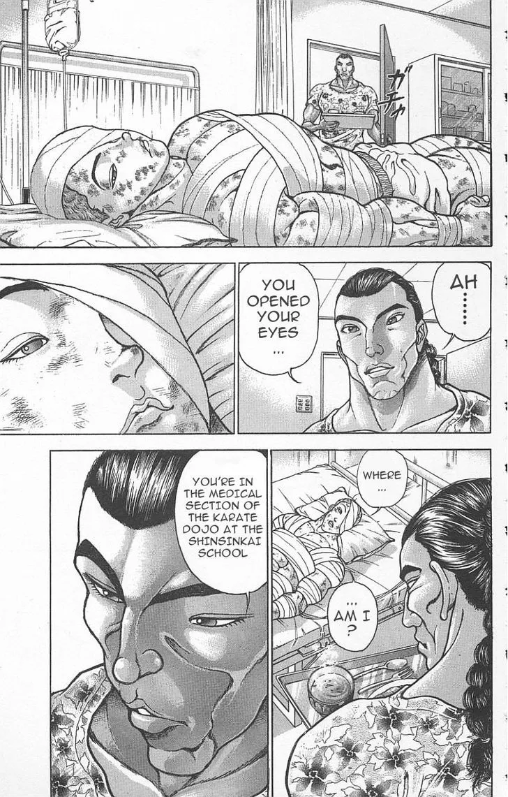 Baki - Page 1