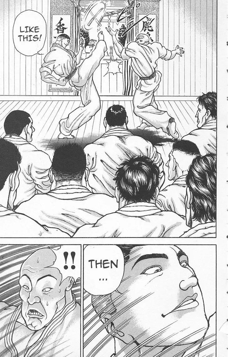 Baki - Page 11