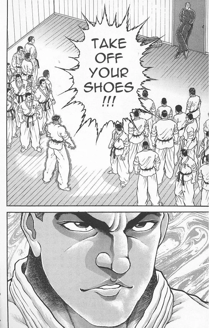 Baki - Page 1