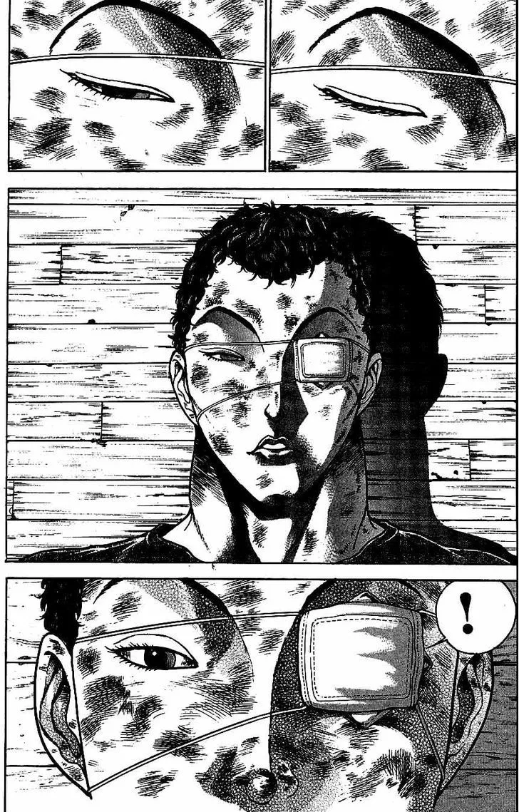 Baki - Page 1