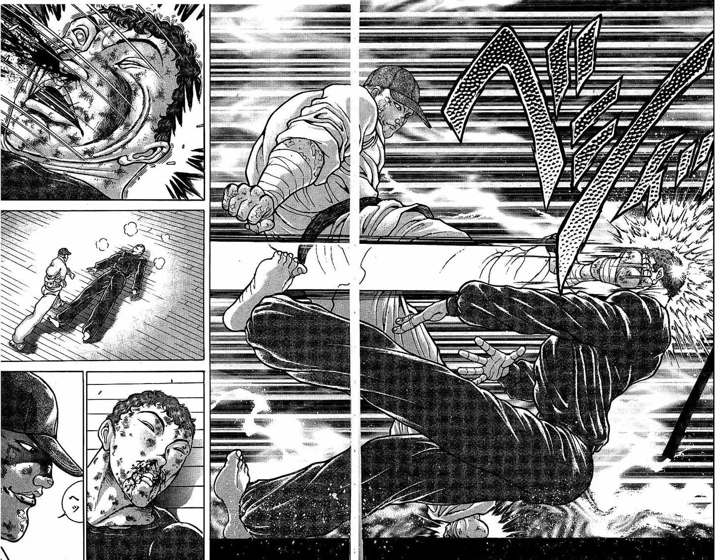 Baki - Page 9