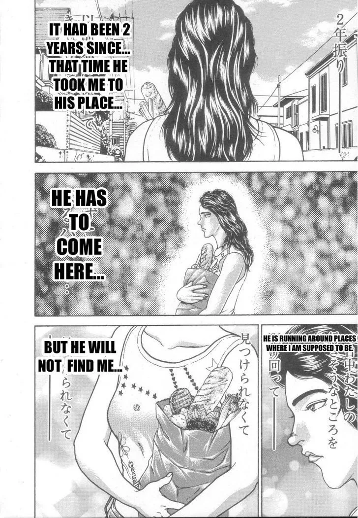 Baki - Page 10