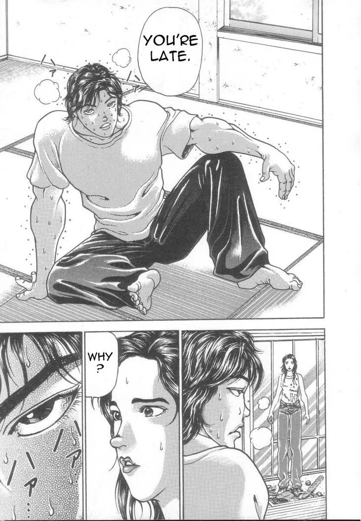 Baki - Page 14