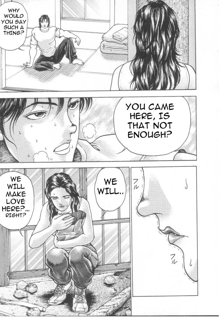 Baki - Page 16