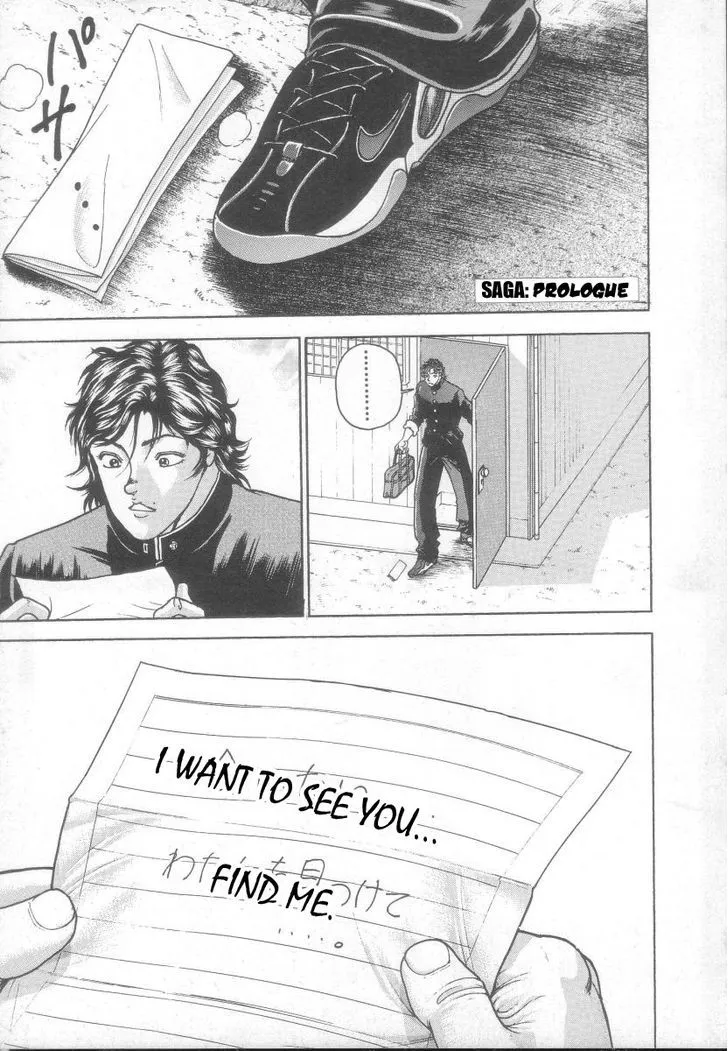 Baki - Page 2