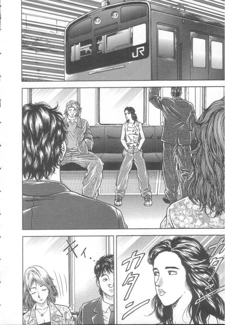 Baki - Page 6