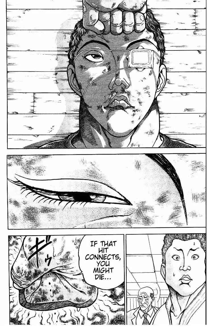 Baki - Page 17