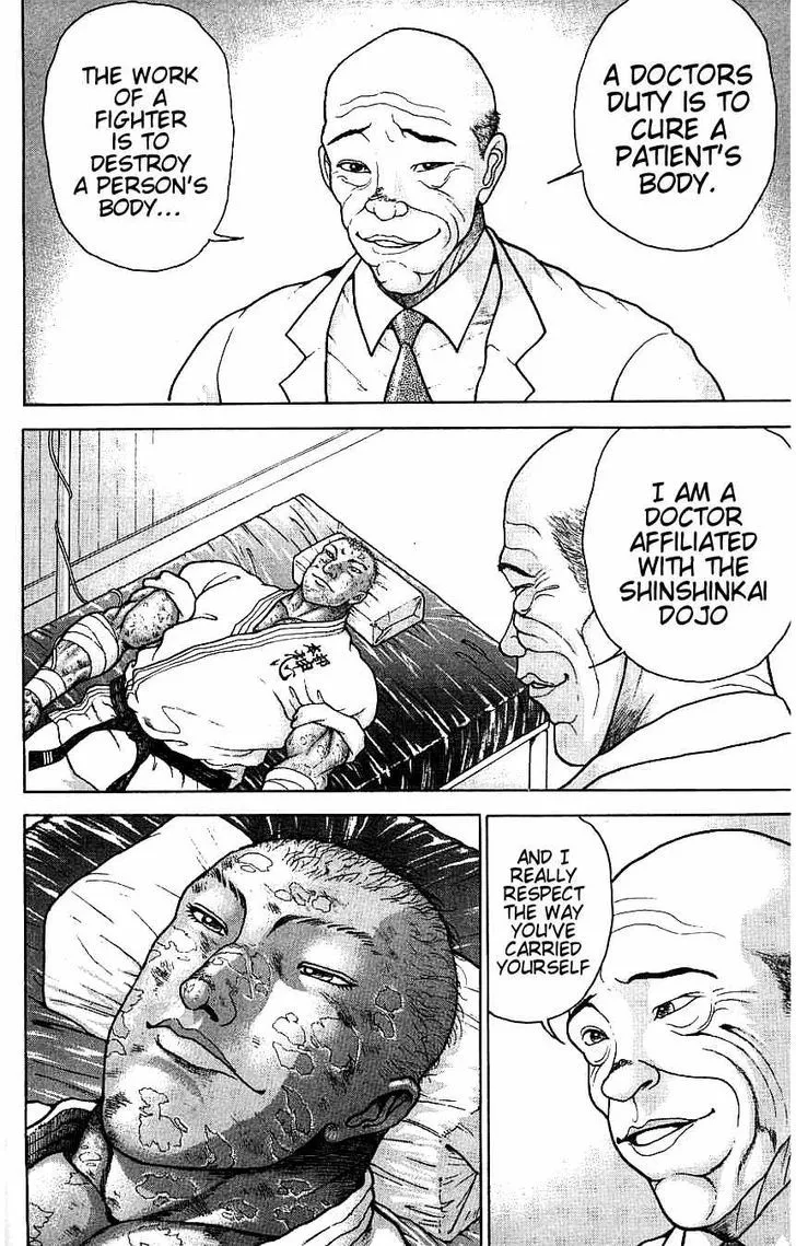 Baki - Page 3