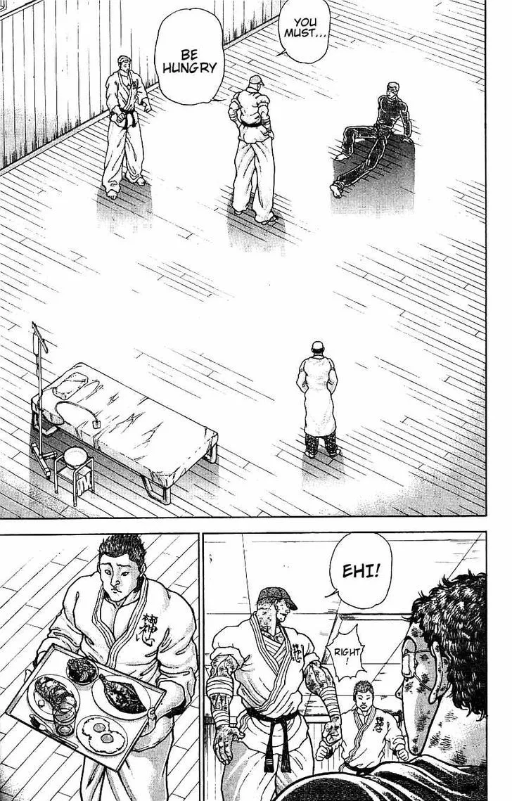 Baki - Page 6