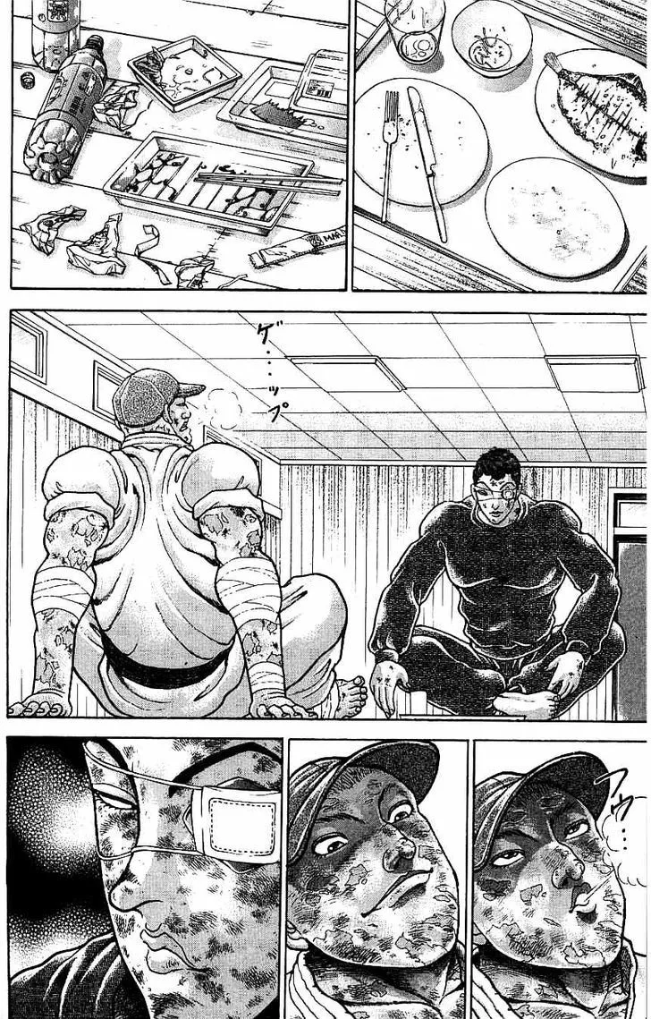 Baki - Page 9