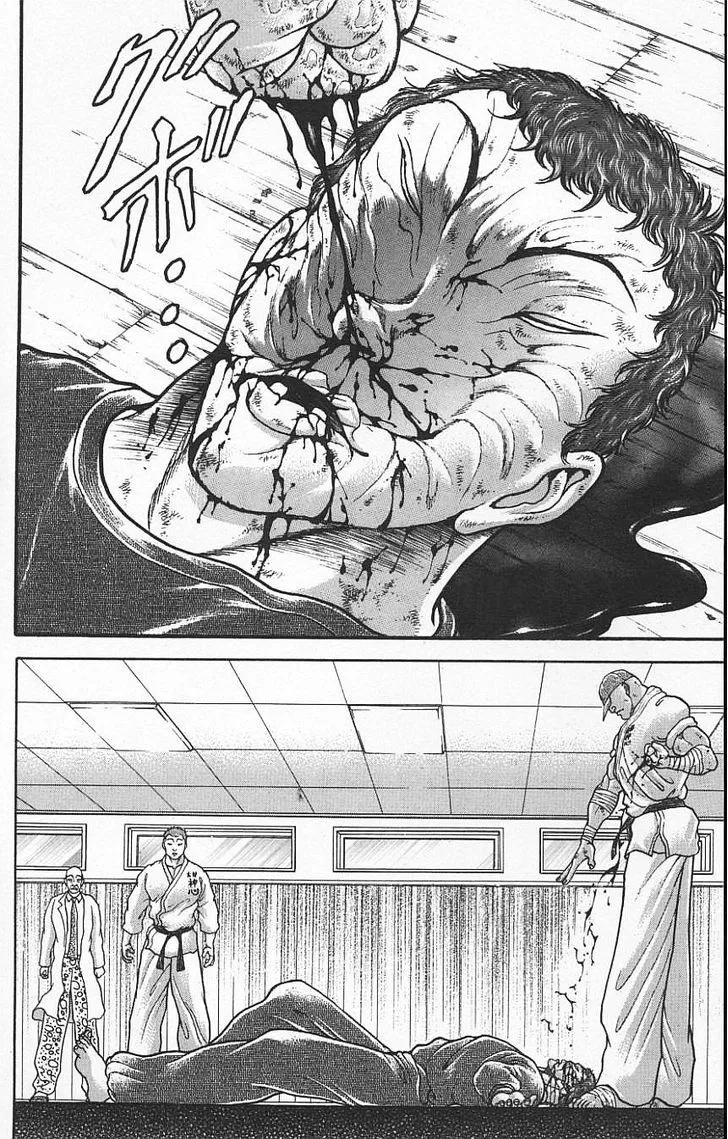 Baki - Page 3