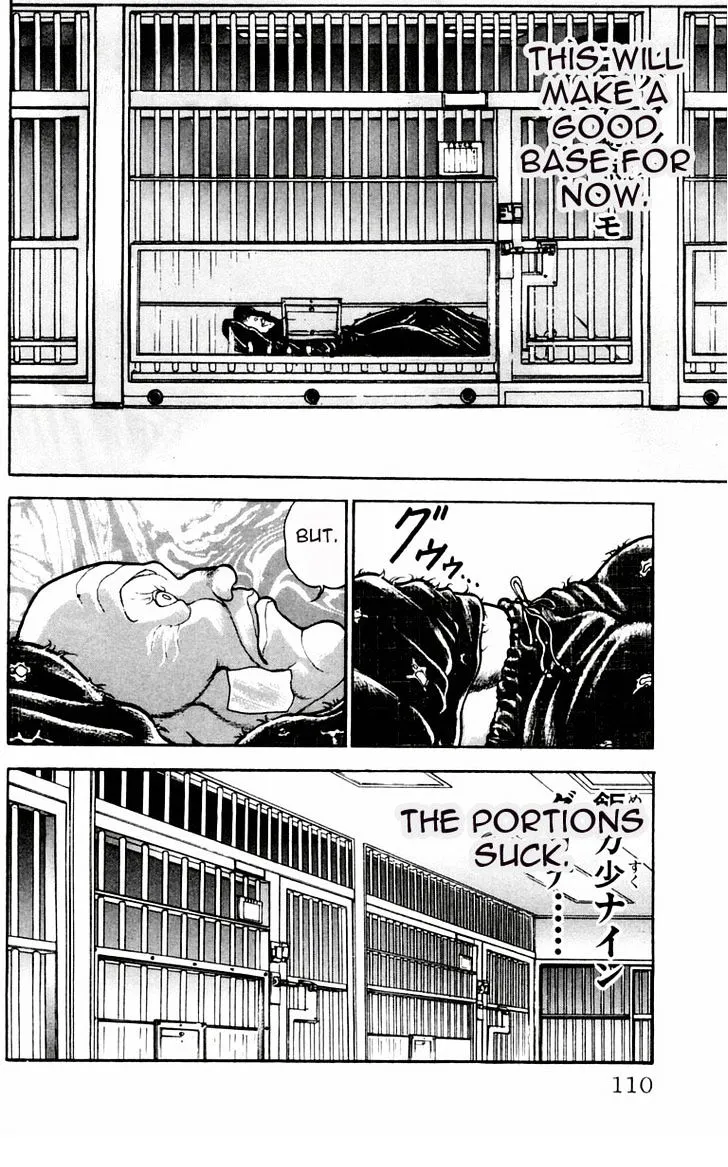 Baki - Page 3