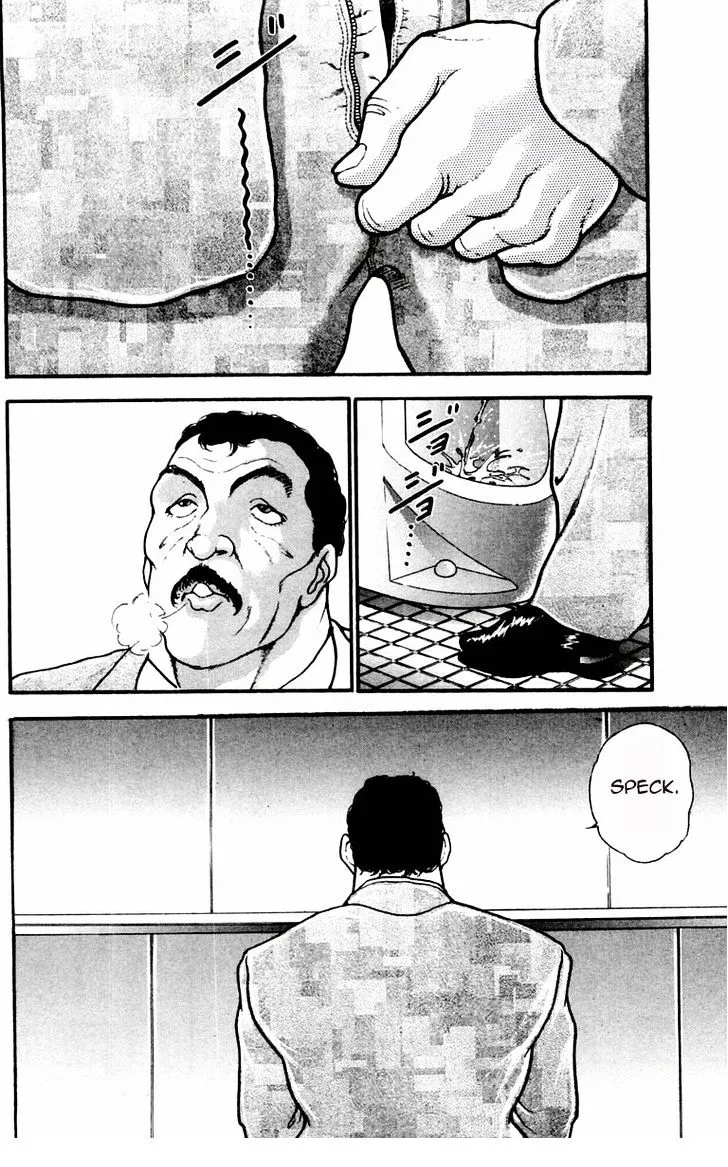 Baki - Page 7