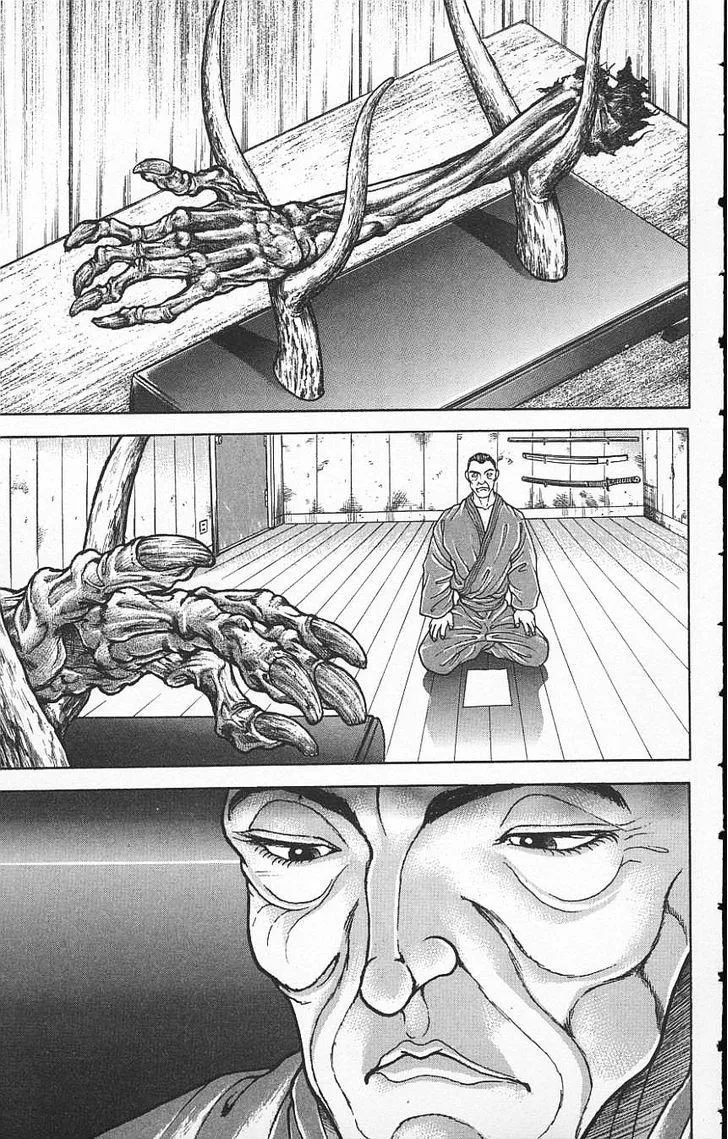 Baki - Page 17