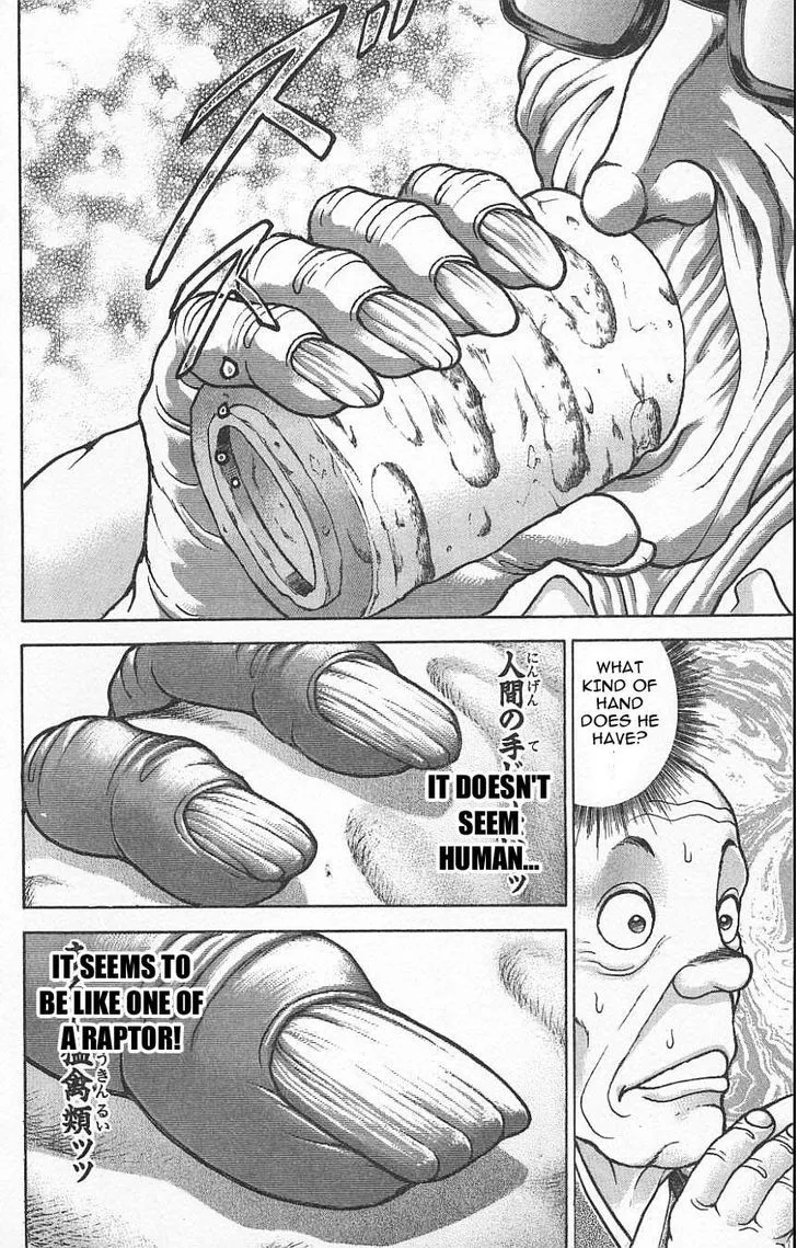 Baki - Page 8