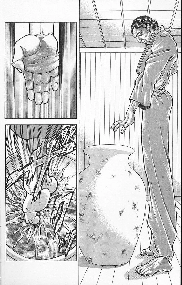 Baki - Page 11