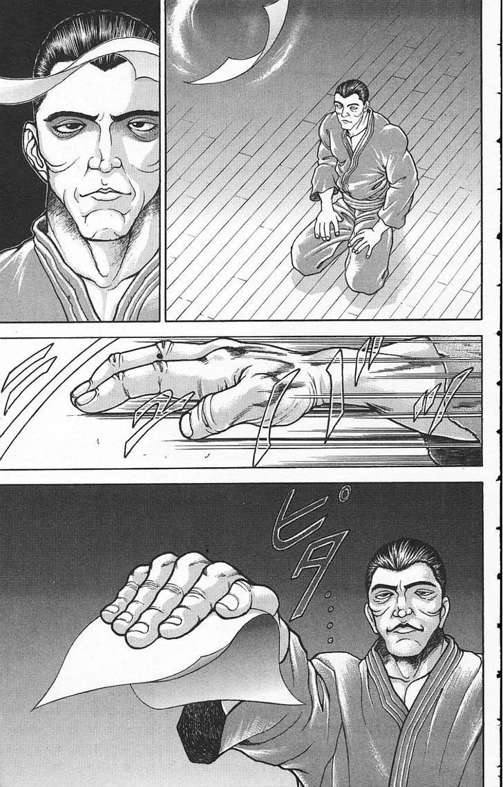 Baki - Page 4