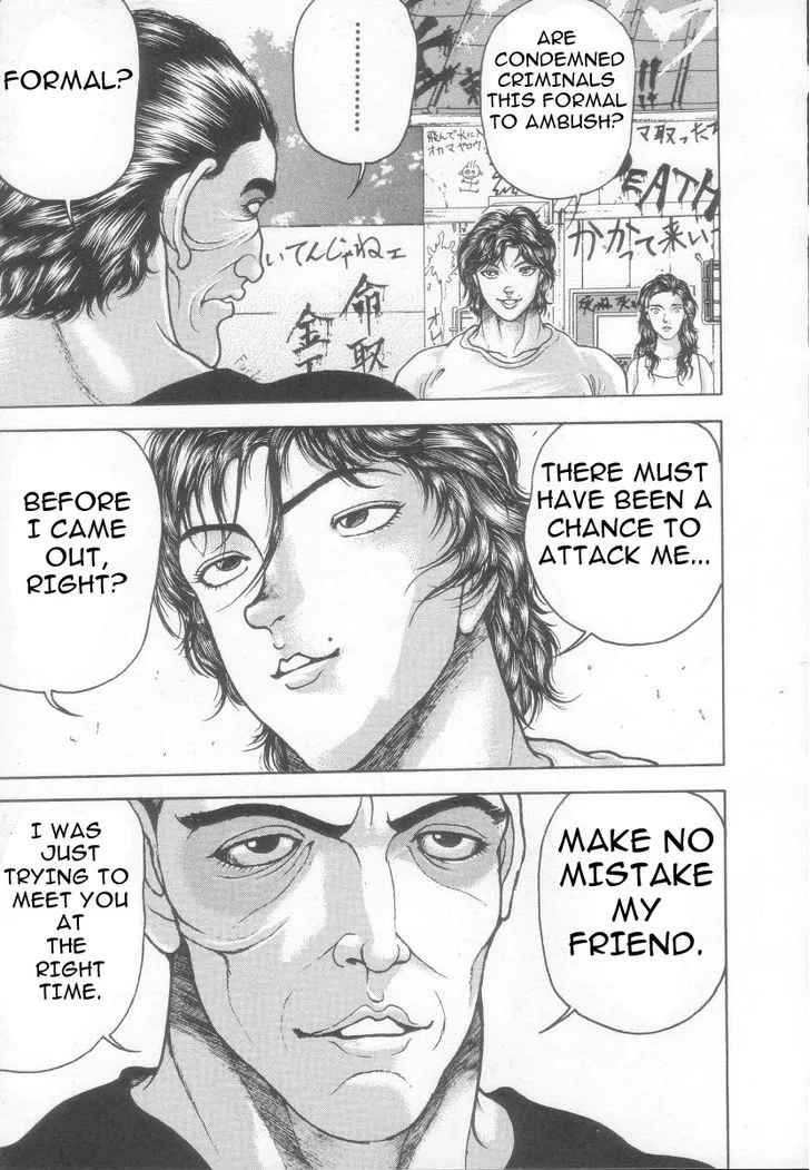 Baki - Page 2