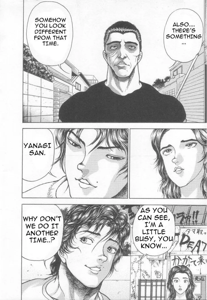 Baki - Page 3