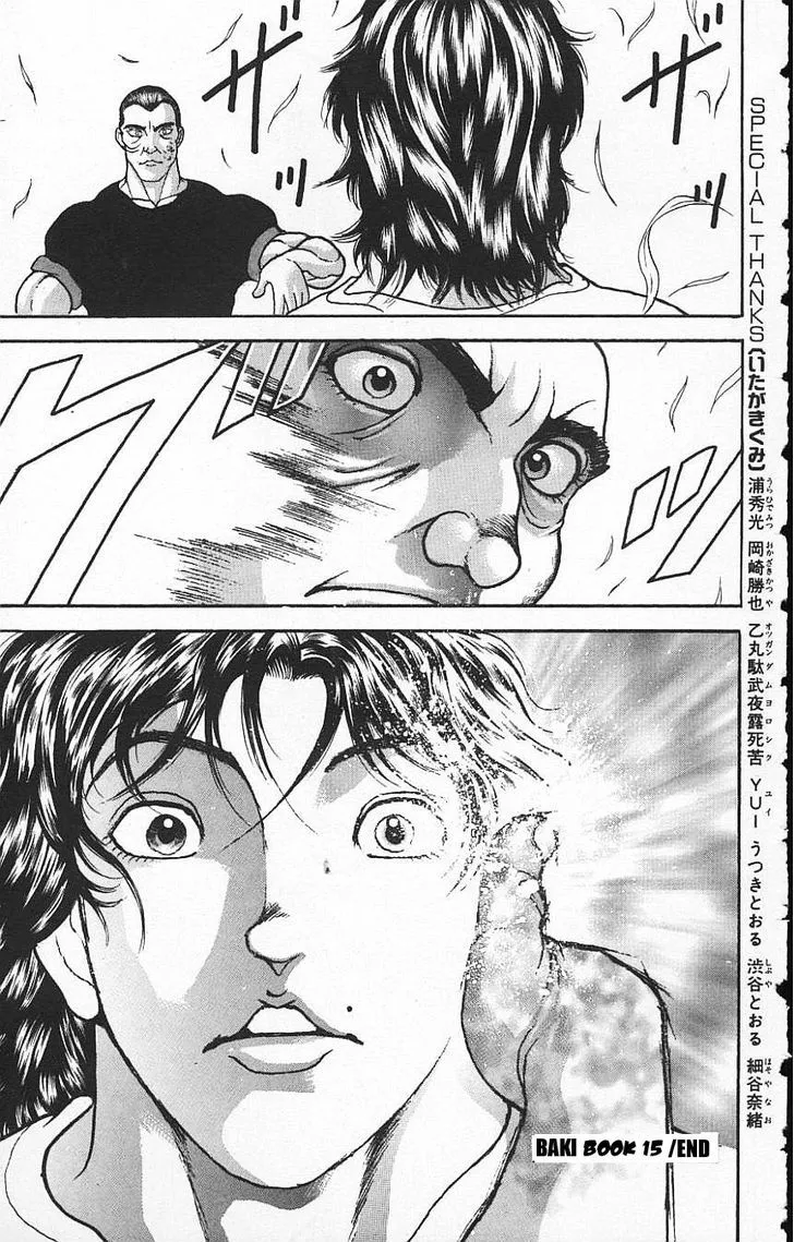 Baki - Page 20