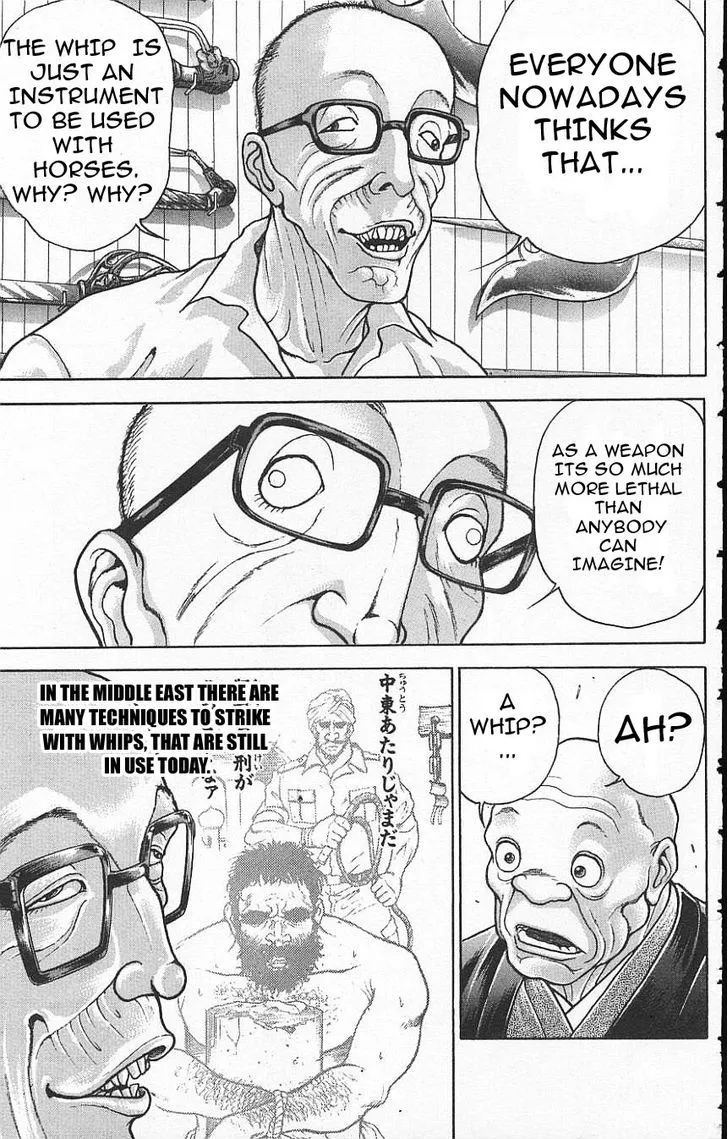 Baki - Page 6