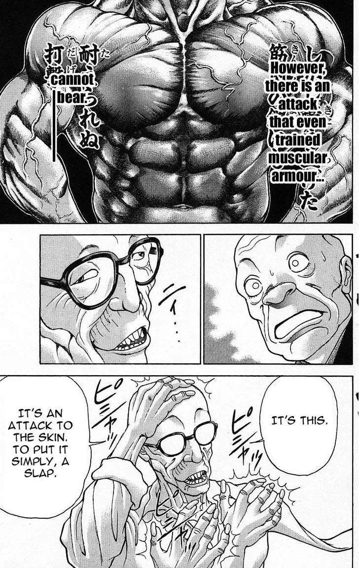 Baki - Page 15